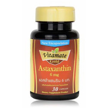 ไวตาเมท แอสต้าแซนธิน 6 มก. Vitamate Gold Astaxanthin 6mg 30 Capsules