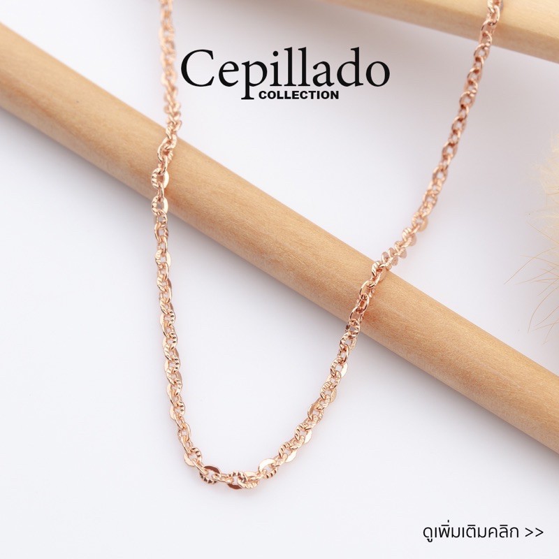 พร้อมส่ง📌สร้อยคออิตาลี18k สีโรสโกลด์ สร้อยแฟชั่น18k ลายสวย18นิ้ว พร้อมส่ง ลายใหม่(pink gold set1)