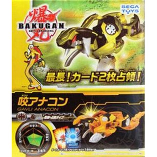 AUTH Japan Bakugan บาคุกัน ของแท้ Bakutech BTC-12 บาคุเทค Baku-Tech BoosterPack Gavli Anacon