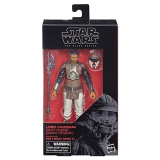 Hasbro Star Wars Black Series Lando Calrissian Skiff Guard