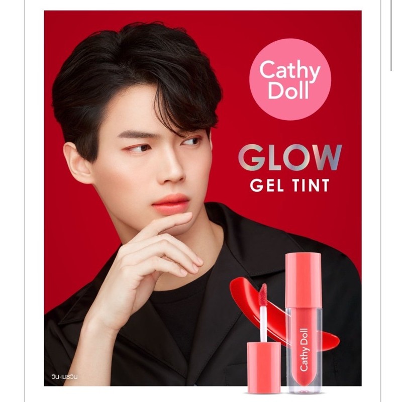 Glow gel tint Cathy doll ลิป ทิ้นท์