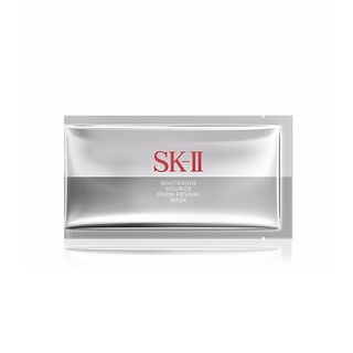 SK-II Whitening Source Derm-Revival Mask