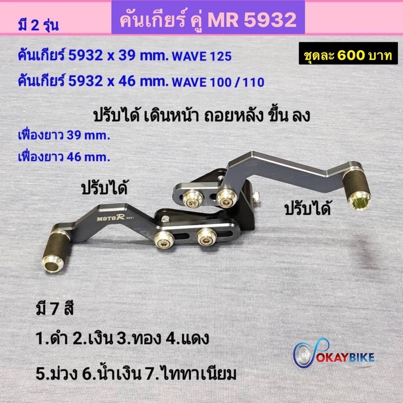 My Image 37