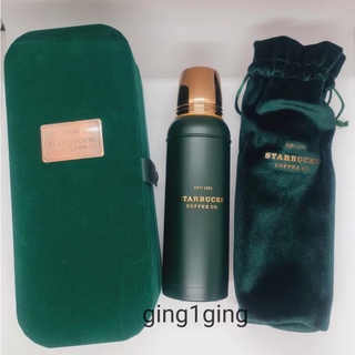 (ส่งฟรีEMS พร้อมส่งในไทย) Starbucks สตาร์บัค 400ML Thermos ขวดสแตนเลส + ถุงผ้ากำมะยี่ + กล่องกระเป๋า s8 (ของแท้)