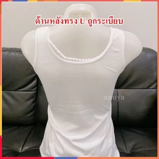 เสื้อซับในเด็ก มีฟองน้ำในตัว 2in1 ถูกระเบียบ เนื้อนุ่ม ใส่สบาย กันโป๊ Cotton100% ไซต์ F/XL/XXL