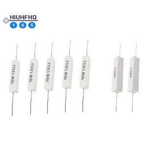 7 ชิ้นตัวต้านทานซีเมนต์แป้งโอห์ม 5 ชิ้น 10W 1.0 Ohm &amp; 2 ชิ้น 20W 8 Ohm