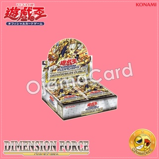 Yu-Gi-Oh! 1108 - Dimension Force [DIFO] - Booster Pack「1 Box」+1 Bonus Pack.