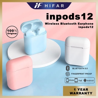 Macaron inPods 12 Bluetooth Earphone 5.0 Wireless Touch Control Earbuds Frosted Feel TWS Stereo Headset