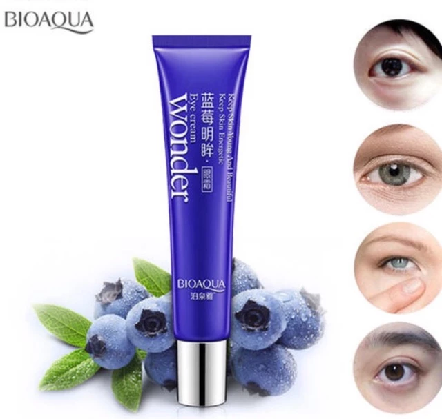 อายครีมบำรุงรอบดวงตา BIOAQUA 20g thumbnail 4