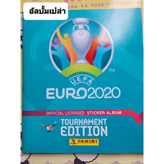 สมุดสะสมสติ๊กเกอร์ Panini Euro 2020 Tournament edition