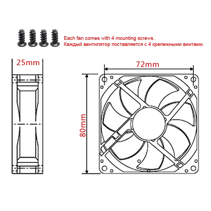 SNOWMAN 80mm 4 Pin PWM Fan Computer Case Fan Silent 8CM Fan CPU Cooling ...