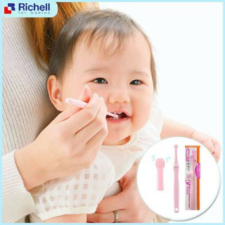 Richell แปรงสีฟันเด็ก (Baby Toothbrush )
