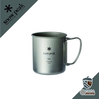 Snow peak Titanium Single Cup 300ml