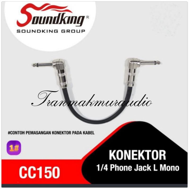 L 1/4 Akai TS Mono Soundking CC150 แจ็คกีตาร์ตัวเชื่อมต่อแจ็ค 6.5 มม.แจ็คเสียง