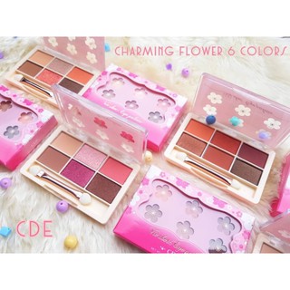 CDE Eyeshadow Palette 6 Colors อายแชโดว์ พาเลททาตา 6 ช่อง ***ของแท้ พร้อมส่ง