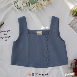 ☼▼❇Charm (มี 8 สี) เสื้อครอปแขนกุด กระดุมข้าง ร้าน Baii..Faii