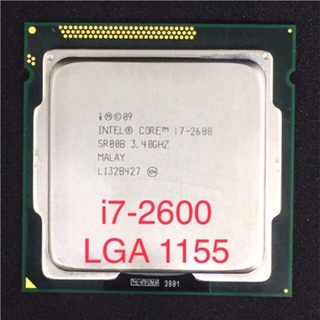 intel core i7-2600@3.4GHz มือสอง ประกันร้าน 1 เดือน