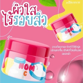 Nom C lotion โลชั่นนมซี แบรนด์ รดา ทาแล้วเนียน 100 g.(1ปุก)