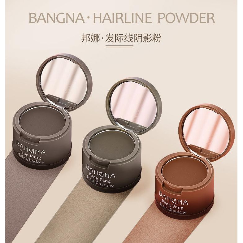 *ส่งจากไทย* (ของแท้/พร้อมส่ง) ที่ปิดเหม่ง Maysheer Pang Pang Hair Shadow 4g ผมน้อยผมบางปิดหัวล้าน เพิ่มผมหนา ปิดผมบาง