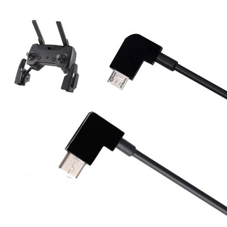 ดีเจไอ มาวิค โปร สายรีโมทคอนโทรล ดีเจไอ มาวิค โปร มาวิค มินิ…