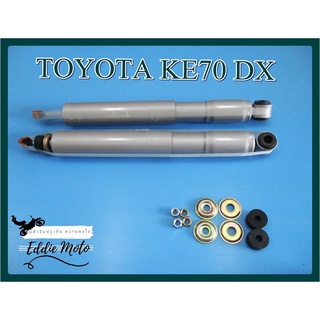 TOYOTA TE70 3D REAR SHOCK UP SET "SILVER"  // โช๊คอัพหลัง โช๊คน้ำมัน โช๊คคู่หลัง สีบลอนซ์เงิน