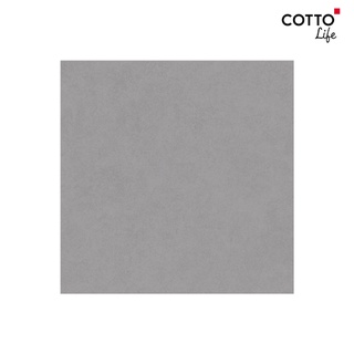 COTTO กระเบื้องปูพื้น FT 12x12 วิลลี่ (II) เทาเข้ม PM