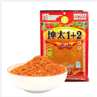 E13ผงหม่าล่า 坤太麻辣1+2ต้นตำรับจากจีน 1 ห่อ 100g เมนูสุดมาแรงกับหม่าล่าปิ้งย่าง รสชาติเผ็ดๆชาๆ กินกันจนปากชา ก็ยังอยากกินต่