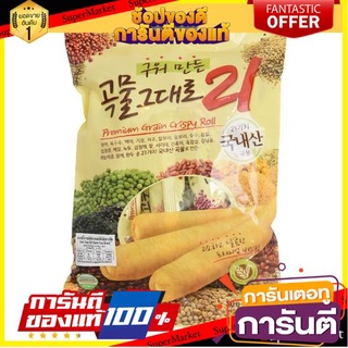 Gaemi Premium Grain Crispy Roll 80g  กาเอมิ พรีเมี่ยม เกรน คริสปี้โรล 80 กรัม