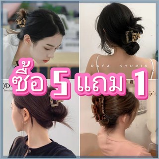 【ซื้อ 5 แถม 1】กิ๊บติดผมลายเสือดาวขนาดใหญ่สไตล์เกาหลี