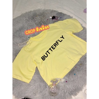 (ลด 50 ใส่โค้ด UNICBTF) Butterfly เสื้อยืด เสื้อครอปคอกลมทรงoversize (สีเหลือง - yellow - ลายสรีนกลิตเตอร์สีดำ) พร้อมส่ง