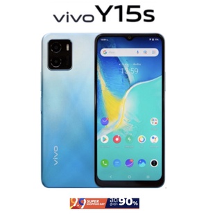 Vivo Y15S(Ram3/Rom32GB) เครื่องแท้ศูนย์ เครื่องมือสองสภาพสวย