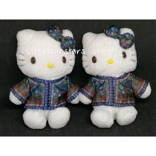 ตุ๊กตา Hello kitty Sanrio