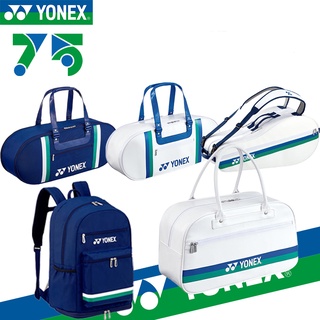 2021Yonex yy badminton กระเป๋ากีฬา BA31WAP 75th anniversary limited edition สําหรับเล่นกีฬา