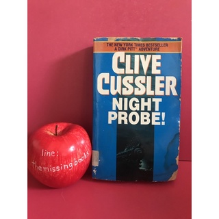 Night Probe ! มฤตยูมืด  (Dirk Pitt Series #6) CLIVE CUSSLER นิยายภาษาอังกฤษมือสอง นิยายอังกฤษ วรรณกรรมภาษาอังกฤษ