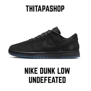 NIKE DUNK LOW UNDEFEATED