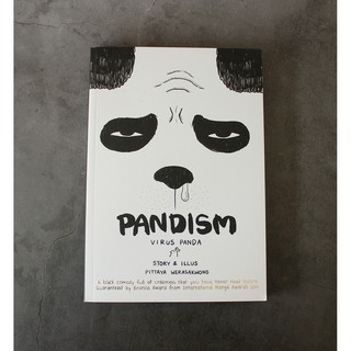 Pandism Virus Panda Eng.Ver