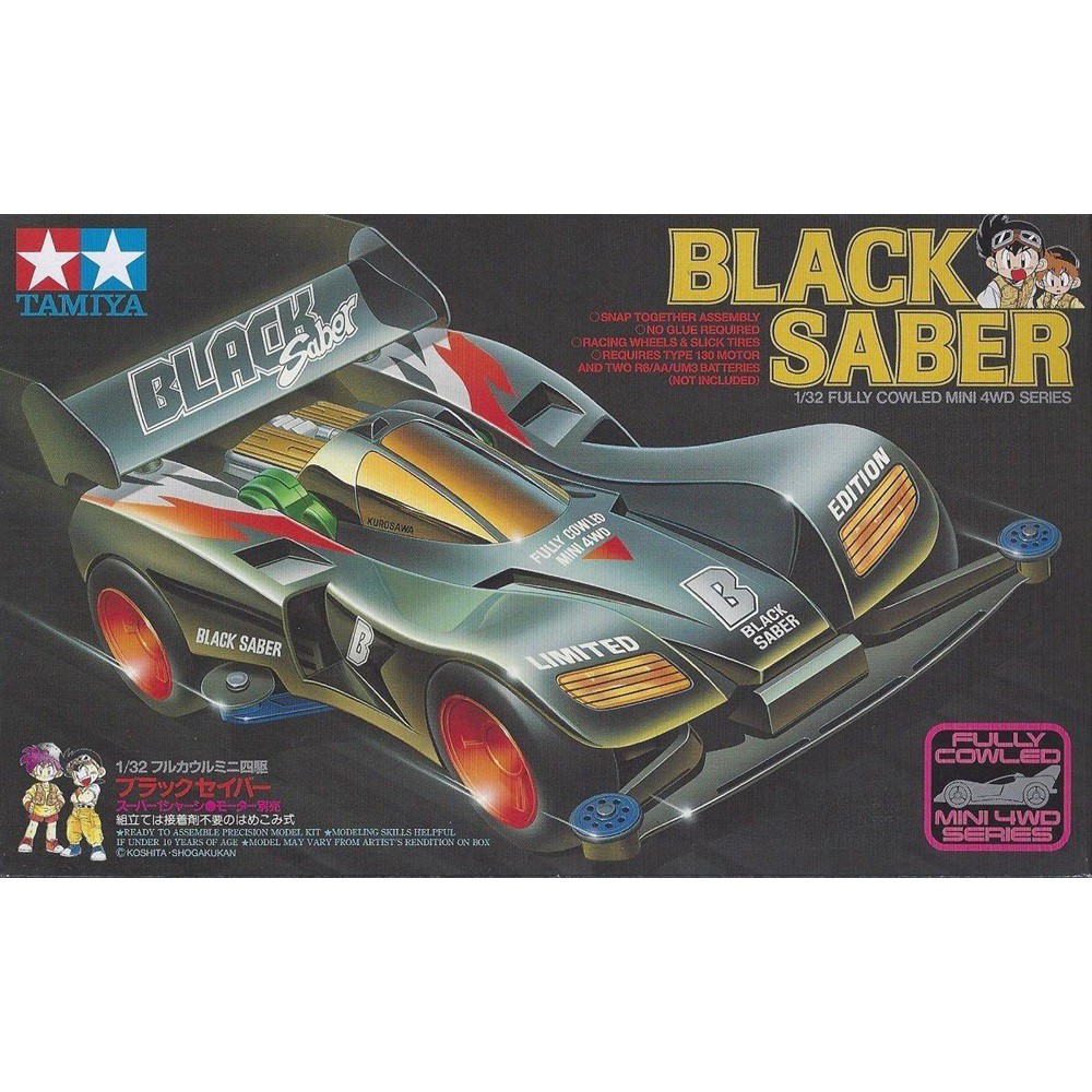 [Tamiya] Black Saber (Super I Chassis) (TA 18515)