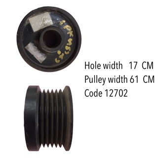 พู่เลย์ มู่เล่ย์ไดชาร์จ NDตะกร้อรู17มิล 6PK เล็ก Alternator Decoupler Pulley