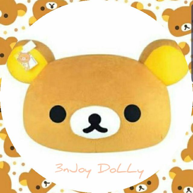 หมอนตุ๊กตา ริลัคคุมะ ลิขสิทธิ์แท้💯% Rilakkuma