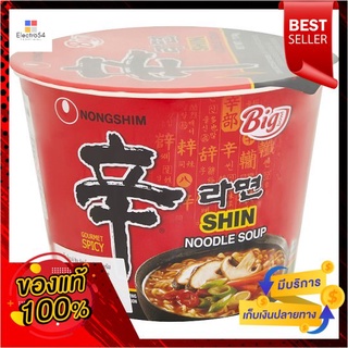 นงชิม ชินคัพบะหมี่ถ้วยเผ็ด 114ก.NONGSHIM SHINCUP HOT SPICY 114G.