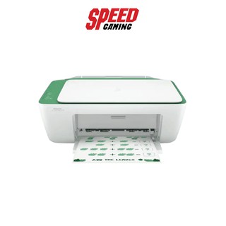 HP DeskJet Ink Advantage 2337 By Speed gaming