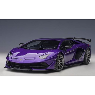 AUTOart 1/18 : 79179  LAMBORGHINI AVENTADOR SVJ (VIOLA PASIFAE/PEARL PURPLE)