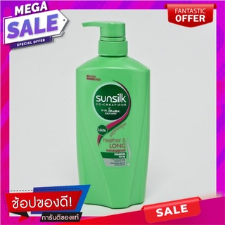 ซันซิล แชมพู เฮลธีเออร์ แอนด์ ลอง สูตรผมยาวสวยสุขภาพดี 650 มล. ผลิตภัณฑ์ดูแลเส้นผม Sunsilk Healthier &amp; Long Shampoo 650