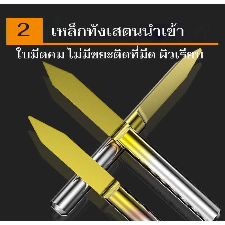 ดอกแกะสลัก ดอกEngrave เคลือบไททาเนียม สำหรับเครื่องCNC ขนาดก้าน 3.175 จำนวน 1ดอกใช้แกะสลักงานละเอียด - รูปที่ 2
