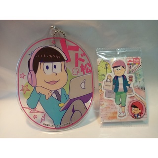 [มือ2] Mr. Osomatsu (โอโซมัตซึซัง) - พวงกุญแจ + แถม sticker