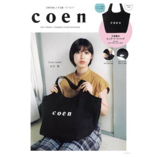 กระเป๋าผ้า coen ของใหม่พร้อมส่ง