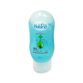 🔥*พร้อมส่ง*🔥 HABINO เจลทำความสะอาดมือ ขนาด 50 มล. สีฟ้า Specialty Cleaners