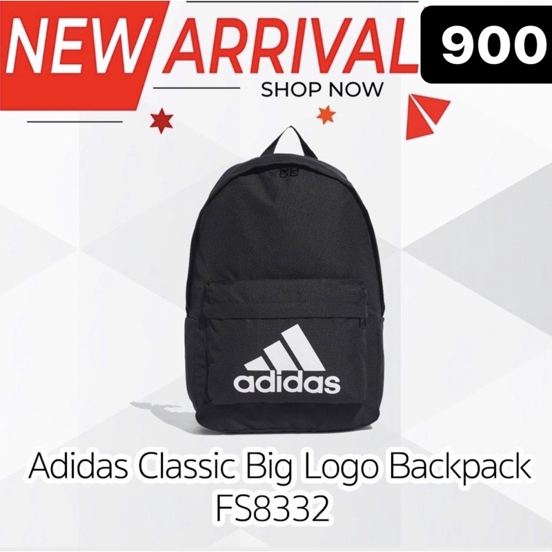 Adidas Classic Big Logo Backpack FS8332