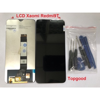 อะไหล่หน้าจอ จอ+ทัชสกรีน LCD Xaomi Redmi9T จอ งานดี งานมีคุณภาพ สินค้าพร้อมส่ง แถมชุดไขควง