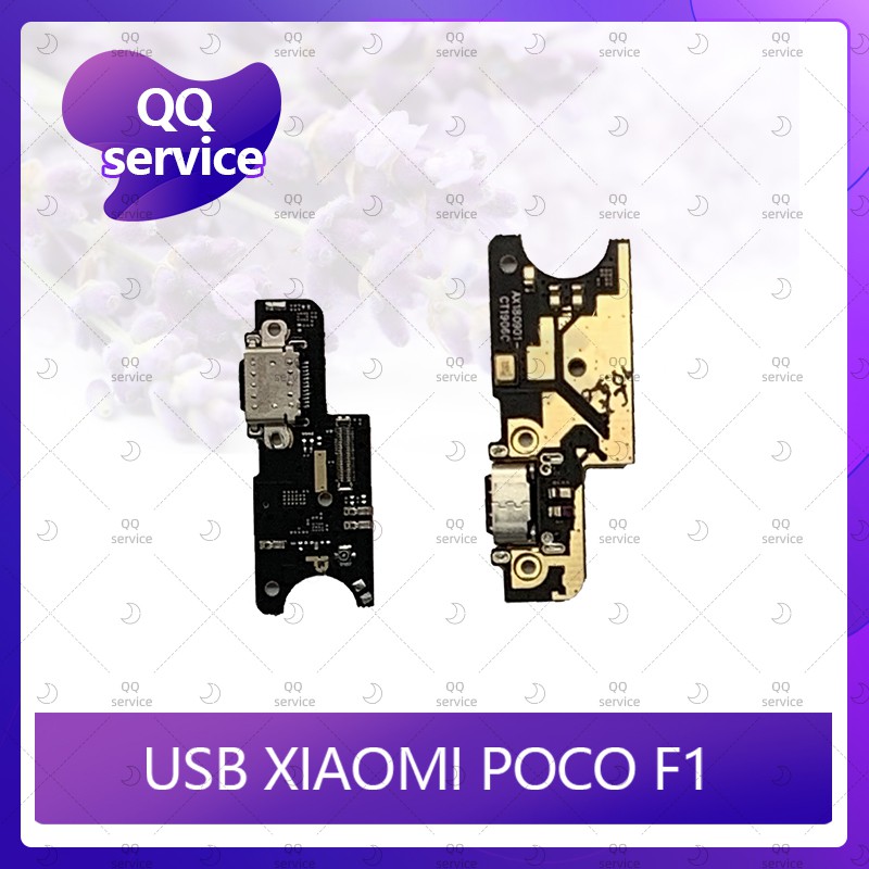USB Xiaomi Poco Phone F1 อะไหล่สายแพรตูดชาร์จ แพรก้นชาร์จ Charging Connector Port Flex Cable（ได้1ชิ้